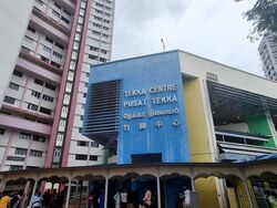 Blk 663 Zhujiao Centre (tekka Market) (Central Area), HDB 4 Rooms #382179311